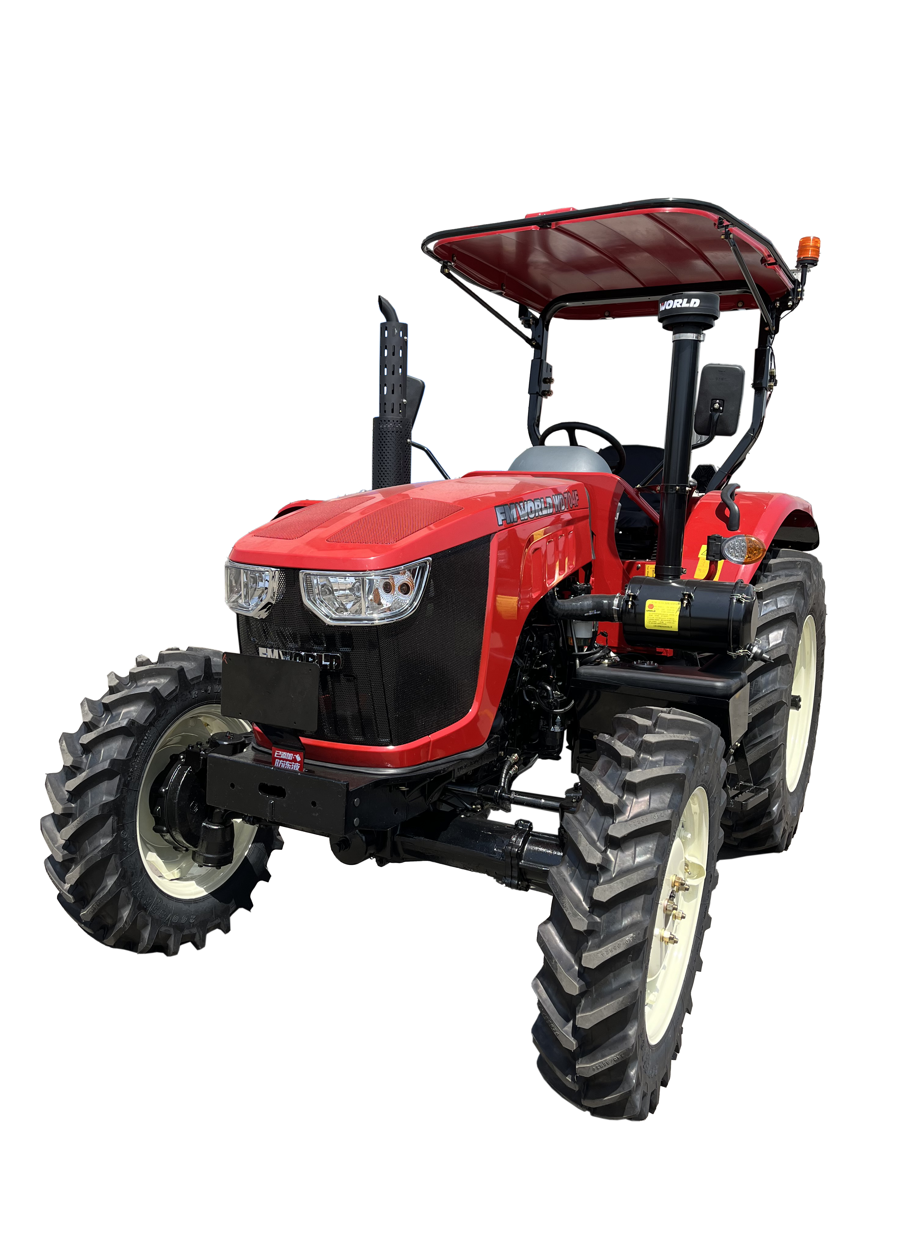 Tracteur FMWORLD - 704F