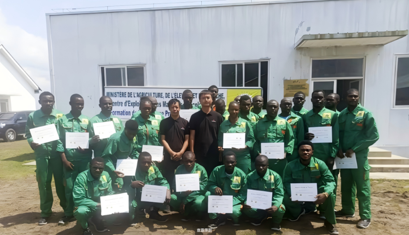 Capture d'&eacute;cran_2026-01-05_151410_788